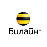 Билайн